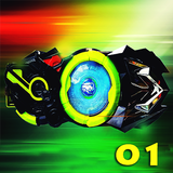 DX Zero One icon