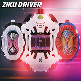 DX ZIKU Driver - Zio ícone