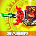DX HENSHIN BELT SABER