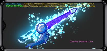 DX Henshin Belt SABER screenshot 2
