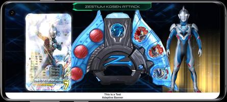 DX Ultra Z Riser Sim capture d'écran 2