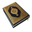 Al Quran al karim