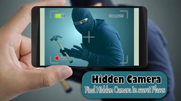 Hidden Camera capture d'écran 1