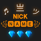 Nickname Maker: Gamer names 图标