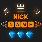 Nickname Maker: Gamer names