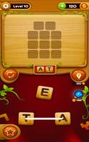 Word Connect تصوير الشاشة 2