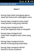 Gurindam Dua Belas স্ক্রিনশট 3