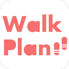 WalkPlan icône