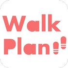 WalkPlan আইকন