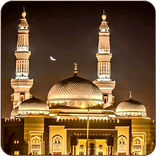Mosque Wallpapers