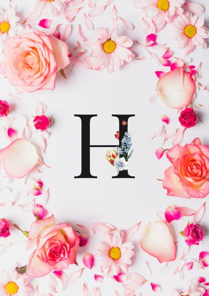 Tải xuống APK H Letter Wallpaper cho Android Tải xuống APK H Letter Wallpaper cho Android