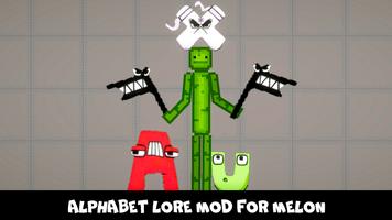 Alphabet Lore Mod تصوير الشاشة 1