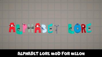 Alphabet Lore Mod تصوير الشاشة 3