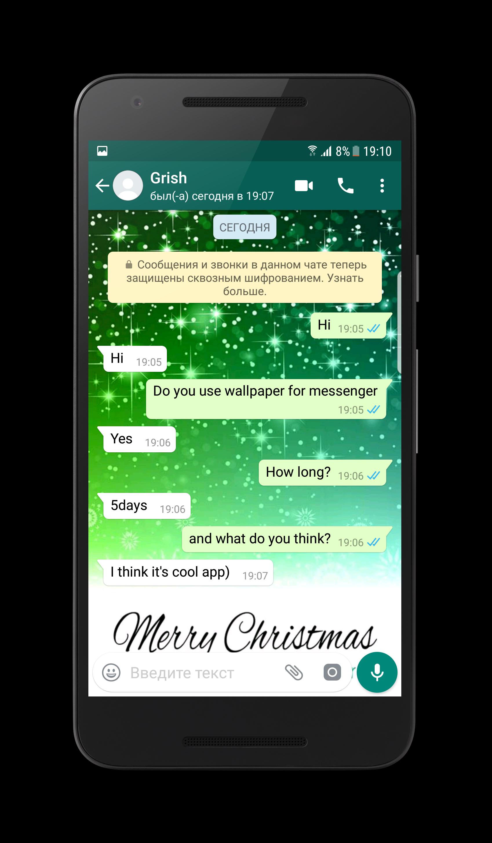 Wallpapers For Messenger For Android Apk Download
