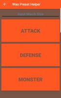 Wao Preset Helper 스크린샷 1