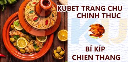 Kubet Delicious Food Recipes ポスター