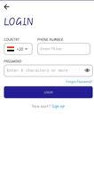 Wassal - وصل screenshot 1