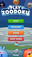 Zoodoku 스크린샷 1