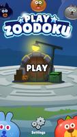 Zoodoku 스크린샷 5