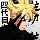 Boruto Wallpaper ícone