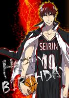 Kuroko Tetsuya Wallpaper HD 스크린샷 2