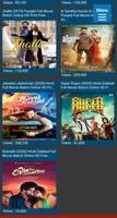 برنامه‌نما Watch Online Movies عکس از صفحه