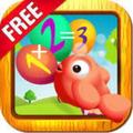 Supper Math Game