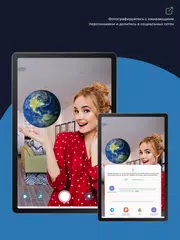 Скачать AR Studio Viewer XAPK