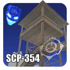 SCP-354-レッドレイク