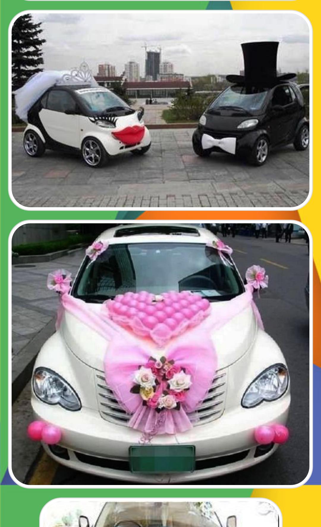 Android 用の 結婚式の車を飾ります Apk をダウンロード Android 用の 結婚式の車を飾ります Apk をダウンロード