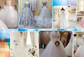 Wedding Dress Model تصوير الشاشة 2