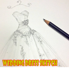 婚纱礼服素描 图标