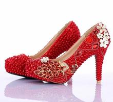 modèles de chaussures de mariage capture d'écran 3
