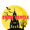 Bhoot Bangla : Horror Game APK