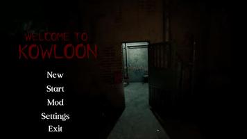 Welcome To Kowloon Game โปสเตอร์