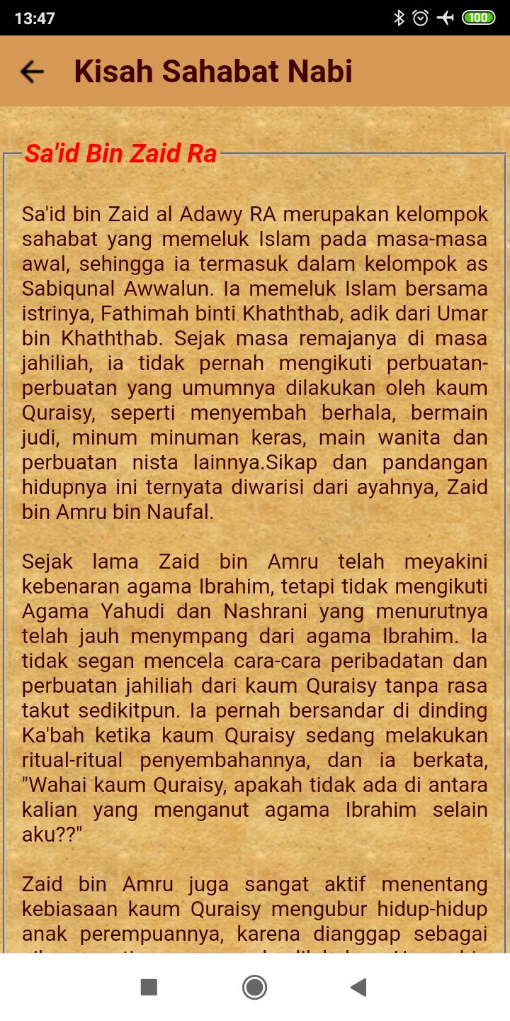250 Kisah Sahabat Nabi For Android Apk Download