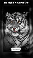 White Tiger HD Wallpapers Album 2019 capture d'écran 3