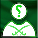 من معي ؟ دليل الهاتف السعودي APK