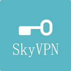 SkyVPN icône