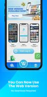 Winbox Screenshot 3