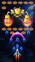 WindWings: Multiverse 截图 2