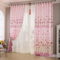 Window Curtain Design screenshot 2