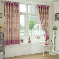 Window Curtain Design screenshot 3