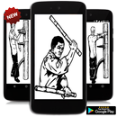 💗 Wing Chun Technique 💗 APK