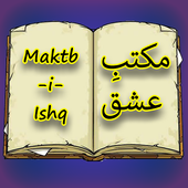 Maktab-e-Ishq icon