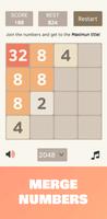 2048 Affiche