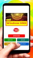 Wisdom SMS Text Message poster