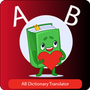 AB Dictionary Translator APK