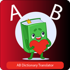 AB Dictionary Translator أيقونة