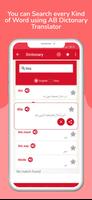 AB Dictionary Translator تصوير الشاشة 3